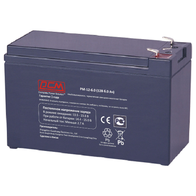 POWERCOM PM-12-6.0 