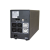 Powercom Imperial IMP-1200AP Powercom Imperial IMP-1200AP
